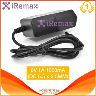 iRemax AC to DC อะแดปเตอร์ Adapter 6V 1A 1000mA (ขนาดหัว 5.5 x 2.5 มม.)