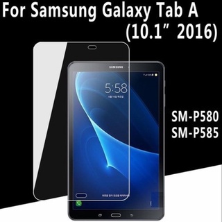 ฟิล์มกระจกนิรภัย ซัมซุง TAB A 10.1  P585 (เอ6) เอสเพ็น Tempered Glass Samsung Tab A 10.1 P585 (A6) S-pen (10.1