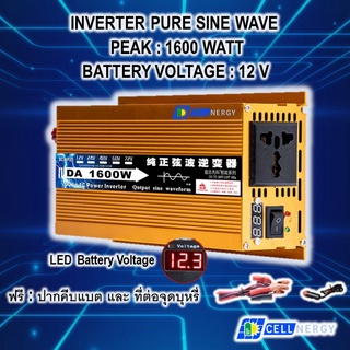 ภาพหน้าปกสินค้าอินเวอร์เตอร์ pure sine wave inverter 1600W (พร้อมส่ง) Power inverter 12 V to 220 Vac TUGEE/ DA  off grid ออฟกริด ที่เกี่ยวข้อง