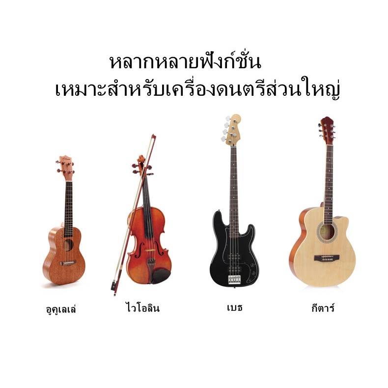 จัดส่งที่รวดเร็ว-aroma-at101-at01a-เครื่องตั้งสายกีตาร์-เครื่องตั้งสายกีตาร์-เบส-อูคูเลเล่-ไวโอลิน-tuner-สินค้าเฉพาะจุ