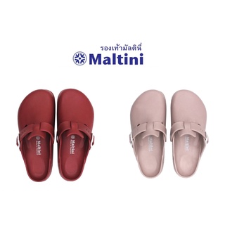 Maltini M441A รองเท้าแตะ แบบสวม รองเท้าหัวโต หุ้มหัว สีพิเศษ (การ์เนต/นู้ด Size 37 - 42)