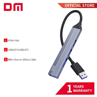 Dm ฮับ USB3.0*1+USB2.0*2 15 ซม. 100 ซม. CHB056