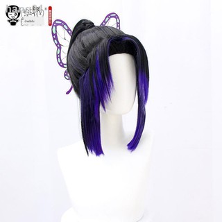 📣 ถูกและดี [Xiuqinjia Butterfly Ninja Column Cos Wig] Demon Slayer Fake Hair Gradient Blue-purple Ornaments