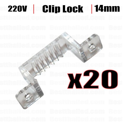 clip lock ไฟ LED เส้น 220V 14mm x20ชิ้น | Shopee Thailand