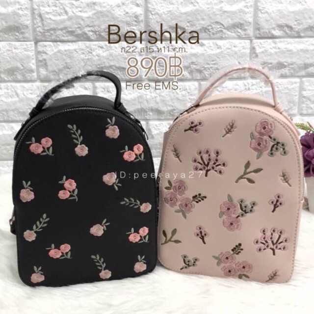 mini-bagpack-by-bershka