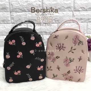 Mini Bagpack By Bershka