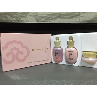 THE HISTORY OF WHOO Gongjinhyang Soo Vital Hydrating 3 Pcs Gift Set