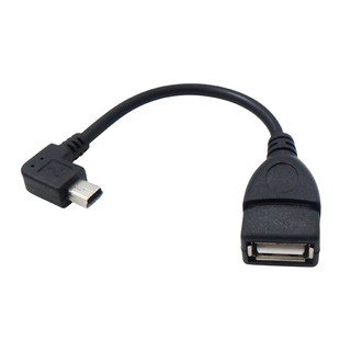 ภาพหน้าปกสินค้ามินิ USB otg หัวงอ สีดำ ที่เกี่ยวข้อง