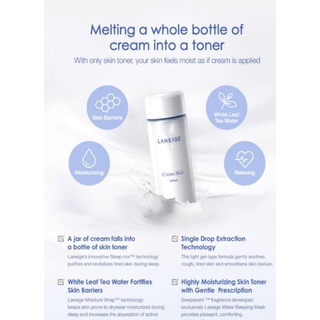 Best SALE  น้ำตบ (ของแท้%) LANEIGE Cream Skin Refiner 50ML น้ำตบกระจ่างใส