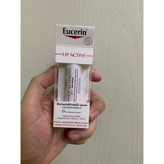 ❤️ไม่แท้คืนเงิน❤️ Eucerin Lip Active 4.8g บำรุงริมฝีปากให้ชุ่มชื้นนุ่มนวลทันทีที่ทา