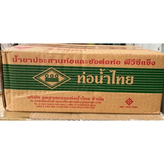 กาวทาท่อ PVC ท่อน้ำไทย 50 กรัม x 30 กระป๋อง