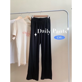 Daily Pants 💖 กางเกงขายาว ใส่ได้ทุกวัน ดีไซน์ผ่าหน้า ใส่แล้วดูสูง