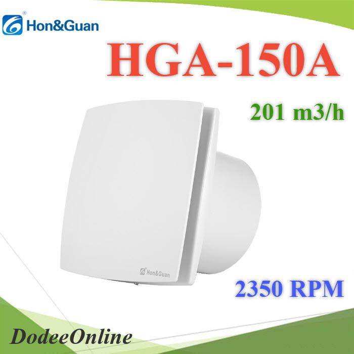 พัดลมดูดอากาศ-axial-fan-6นิ้ว-เสียงเงียบ-ปลั๊กไฟ-ac-220v-type-a-หน้าเรียบ-รุ่น-hga-150a-dd