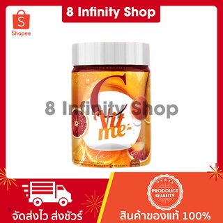 c vit me ของแท้ 200,000 mg. เติมเต็ม หน้าเด็ก ลดสิว เสริมภูมิคุ้มกัน วิตามินซีสดจากส้ม วิตซีถัง ซีวิตมี วิตามินซีถัง