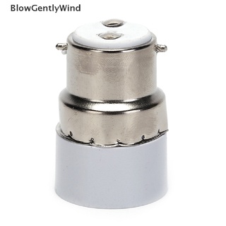 Blowgentlywind B22 to E14 อะแดปเตอร์แปลงฐานซ็อกเก็ตหลอดไฟ