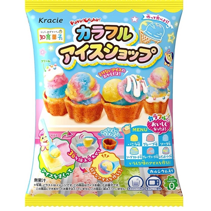 ภาพหน้าปกสินค้าKracie Colorful Ice Shop ขนม ชุดทำไอศครีม ที่ละลายไม่ได้ ขนมของเล่น ขนมทำเอง จากญี่ปุ่น (ซอง ไอศครีม 23กรัม)