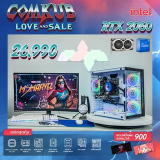 COMKUB คอม พิวเตอร์ตั้งโต๊ะ i5-12400F / RTX 2060 6GB OC / H610M  / RAM 16 GB  / M.2 256 Gb / 700W