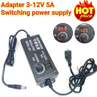 adapter 3-12V5A switching power supply ปรับโวลต์ได้ สวิตชิ่งพาเซอร์ซัพพลาย หม้อแปลงไฟ อะแด็บเตอร์แปลงไฟ