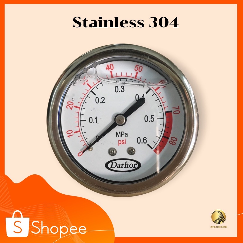 เพรซเซอร์เกจน้ำมัน-เกจวัดแรงดันคุณภาพสูง-ผลิตจากสเตนเลสสตีล-stainless-304