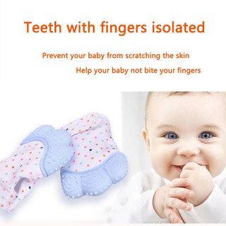 ถุงมือยางกัดสำหรับเด็กทารก