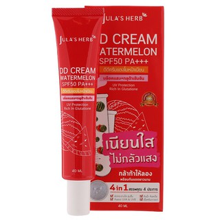 ดีดีครีมแตงโม จุฬาเฮิร์บ Jula’s Herb DD Cream Watermelon SPF50 PA+++ (40 ml) ของแท้ 💯