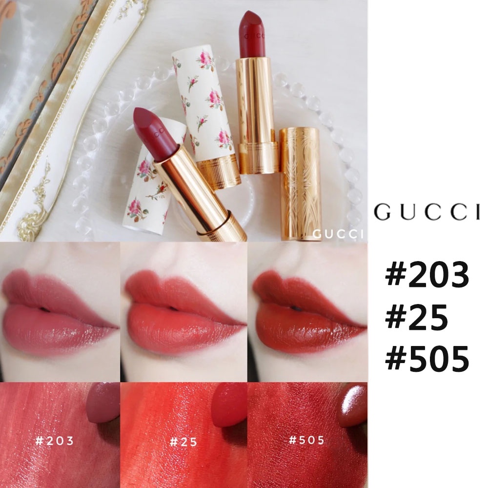 gucci-rouge-a-levres-voile-ลิปสติกขนาดทดลอง-1-3g