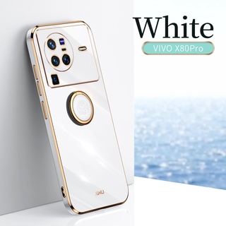 เคสโทรศัพท์มือถือแบบนิ่ม วีโว่ VIVO X80 / X80 Pro / X70 / X70 Pro 5G Phone Case Fashion Straight Edge Electroplated All-Pack Ice Handphone Casing Protection Cover VIVOX80 X80Pro Softcase with Ring Holder