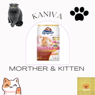 Kaniva Mother&amp;Kitten 370g-1.3kg
