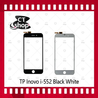 สำหรับ TP I novo i-552  อะไหล่ทัสกรีน Touch Screen อะไหล่มือถือ คุณภาพดี CT Shop