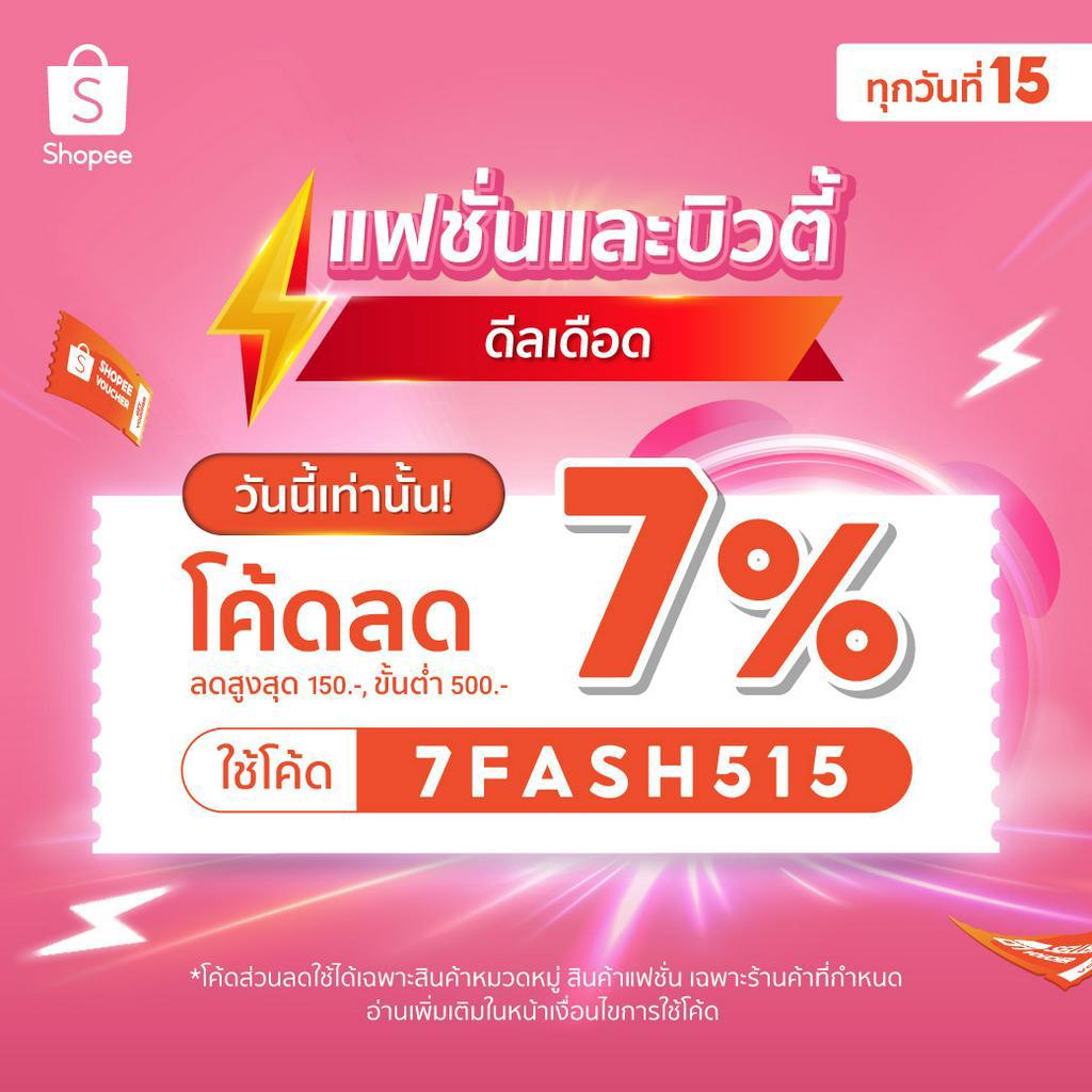 ป้องกัน-pm2-5-รุ่น-kn95-หน้ากากอนามัยทางการแพทย์-ป้องกันเชื้อโรค