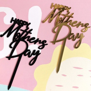 [พร้อมส่ง] หมวกอะคริลิค ลาย Happy Mothers Day สําหรับตกแต่งเค้ก