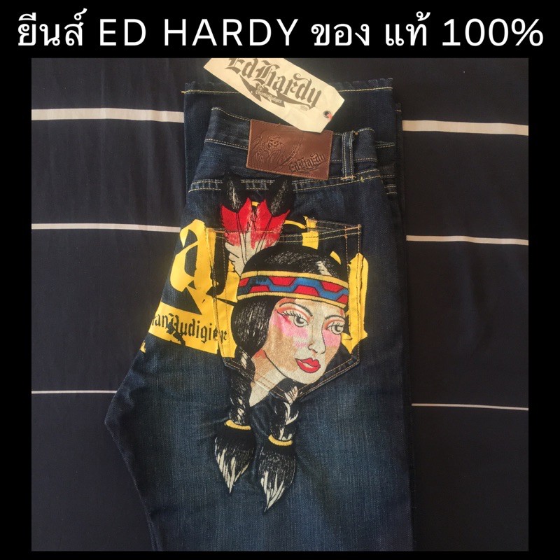 กางเกงยีนส์-ยี่ห้อ-ed-hardy-mens-denim-ของแท้-100