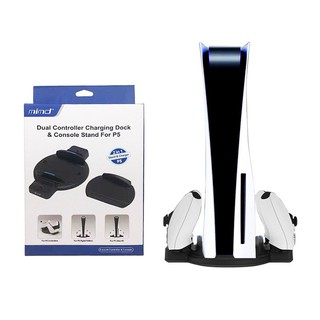 Mimd Dual Controller Charging Dock for PS5 (ขาตั้งเครื่อง PS5)(แท่นวาง ...