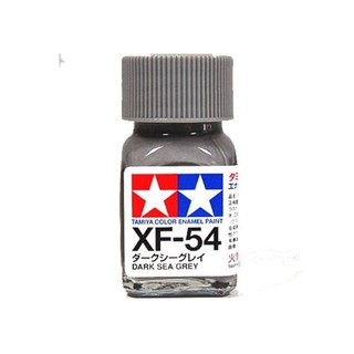 สีทามิย่าสูตรอีนาเมล Enamel XF54 Dark Sea Gray 10ml