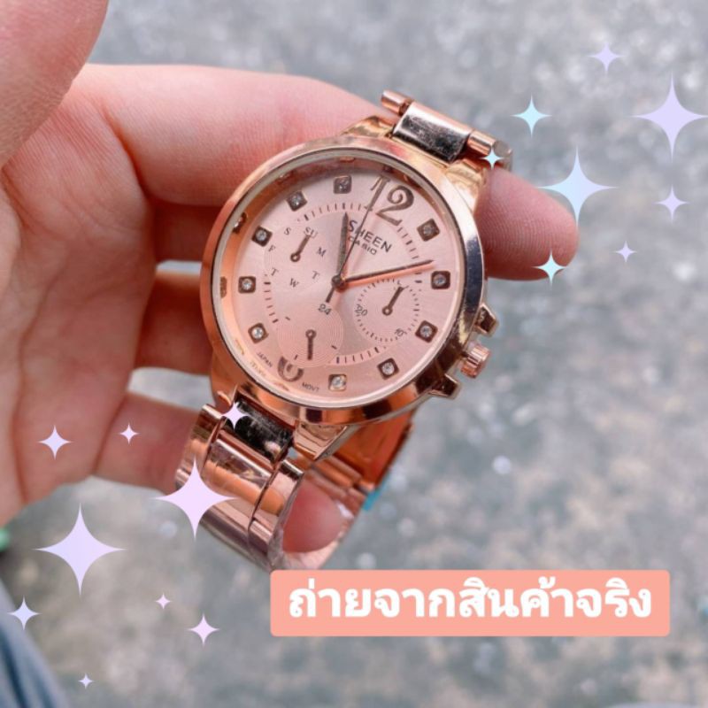 นาฬิกาcasio-sheen-รุ่นขายดี-รับประกันตัวถ่าน1ปี