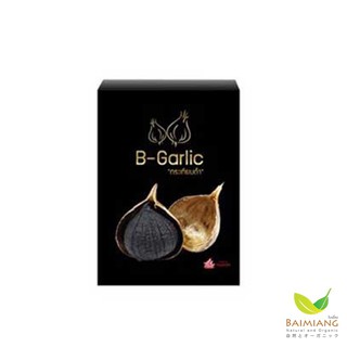 ภาพหน้าปกสินค้าB-Garlic กระเทียมดำ ขนาด 500 กรัม (31620) ที่เกี่ยวข้อง