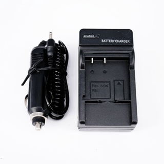 Battery Charger for SONY FE1 (0970)