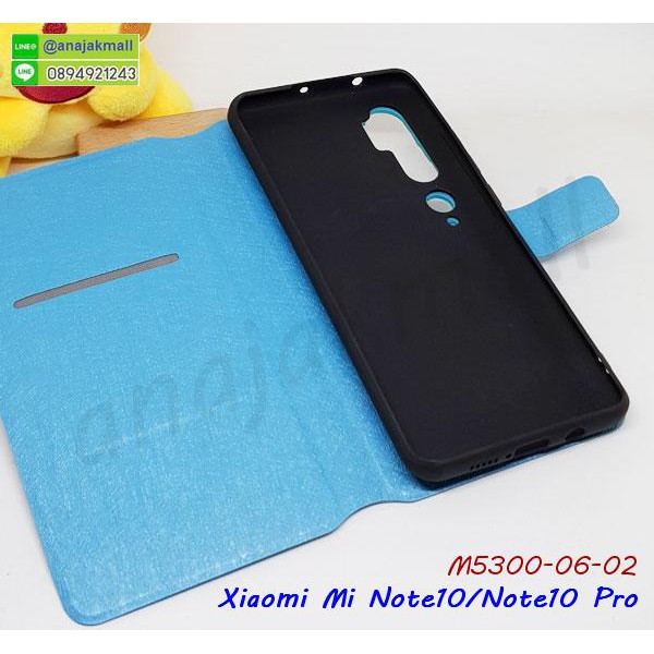 เคสฝาพับ-xiaomi-mi-note10-note10pro-พร้อมส่งในไทย