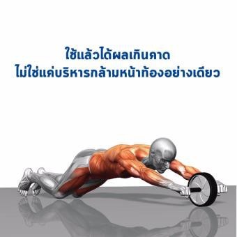ddhome-ปลีก-ส่ง-30252-ลูกกลิ้งบริหารหน้าท้อง-กล้ามท้อง-ab-wheel-16-cm-สร้าง-six-pack-แถมฟรี-แผ่นโฟมรองเข่า
