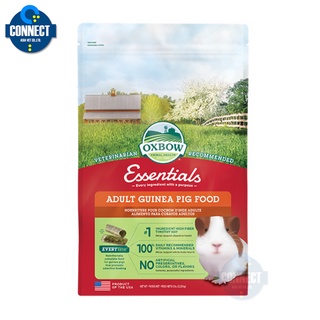 Oxbow Essentials - Adult Guinea Pig Food (2.25 Kg.) อาหารเม็ดสำหรับแกสบี้โต