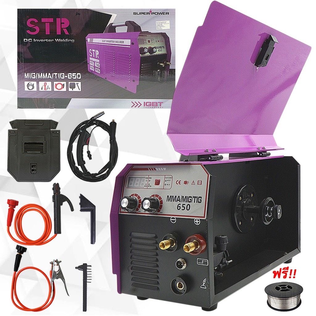 str-เครื่องเชื่อมไฟฟ้า-ตู้เชื่อมไฟฟ้า-2-ระบบ-650a-mig-mma-tig-แถม-ลวดเชื่อมฟลักซ์คอร์-0-45-กิโลกรัม-ดีเยี่ยม