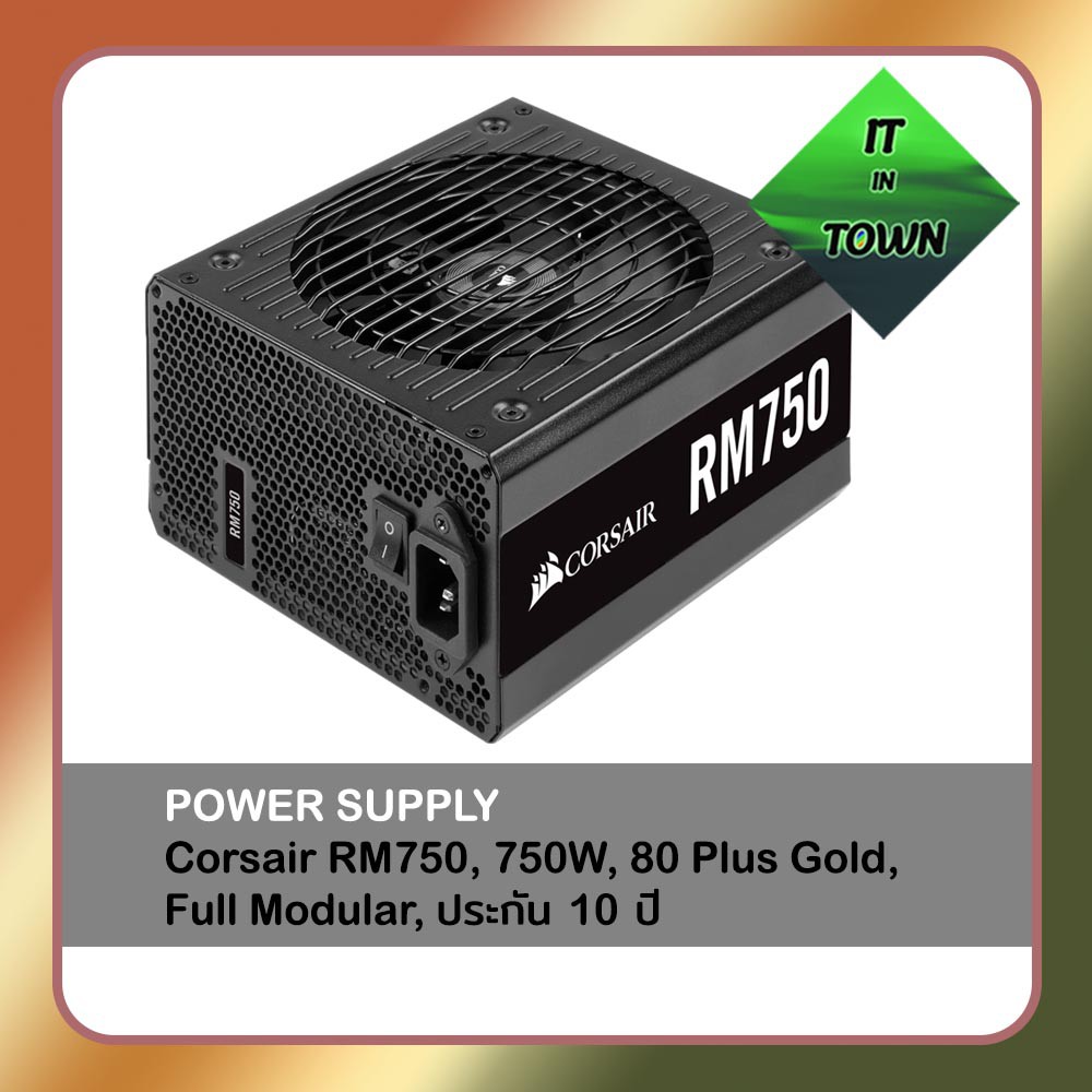 อุปกรณ์จ่ายไฟ POWER SUPPLY MSI MPG A850G PCIE5 (850W) (80 PLUS GOLD), Speed Com