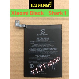 แบตเตอรี่ เดิม Xiaomi Black Shark 1 BS01FA 4000mAh ร้าน TT.TT shop