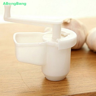 Abongbang 1 ชิ้น เครื่องบดกระเทียม แบบใช้มือกด และกด ชุดเครื่องตัดกระเทียม ดี