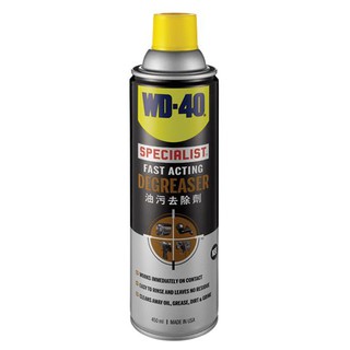 SPRAY FOAM SPECIALIST 450 ml. CLEANING SPRAY สเปรย์โฟมทำความสะอาดคราบน้ำมัน WD-40 450 มล. น้ำยาอื่นๆ น้ำยาเฉพาะทาง วัสดุ