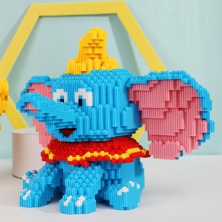 เลโก้ตัวต่อช้างน้อยในการ์ตูนดิสนีย์ Dumbo ขนาดไซต์ใหญ่36*26ซม จำนวน4900+ชิ้นส่วน สินค้าพร้อมส่ง
