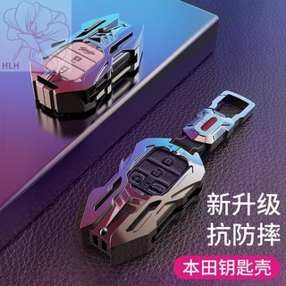 เหมาะสำหรับ Honda ชุดกุญแจ crv eleventh generation Civic Accords Platinum Rui Ling ส่งมงกุฎแผนที่ Oder racing shell หัวเ
