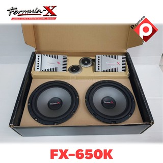 FORMULA-X FX-650K ของแท้ ลำโพงรถยนต์แยกชิ้น 6.5 นิ้วเสียงดี กลางชัด แหลมใส