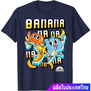 เสื้อยืดยอดนิยม CN The Amazing World Of Gumball Darwin Banana Na Na Na T-Shirt The Amazing World of Gumball Popular T-sh