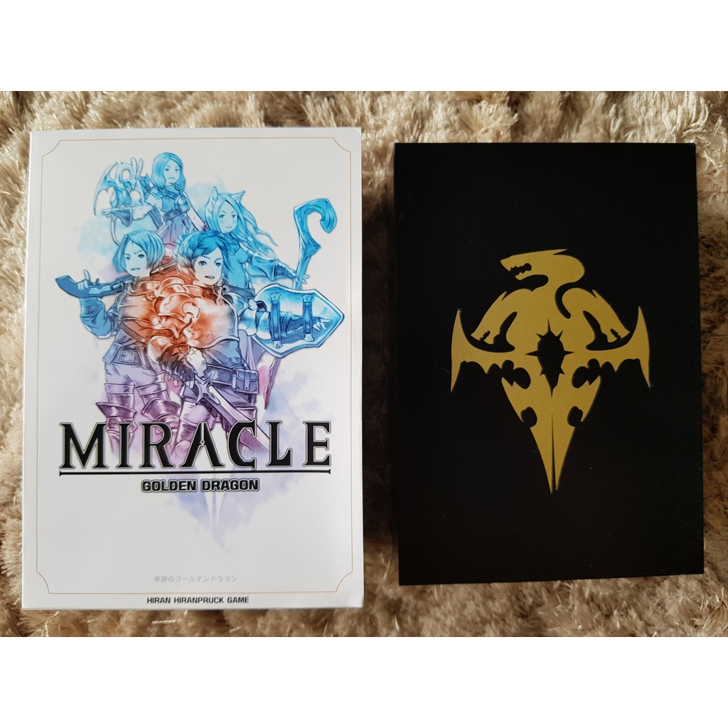 miracle-golden-dragon-อภินิหารมังกรทองคำ-board-game-มือสองเหมือนใหม่